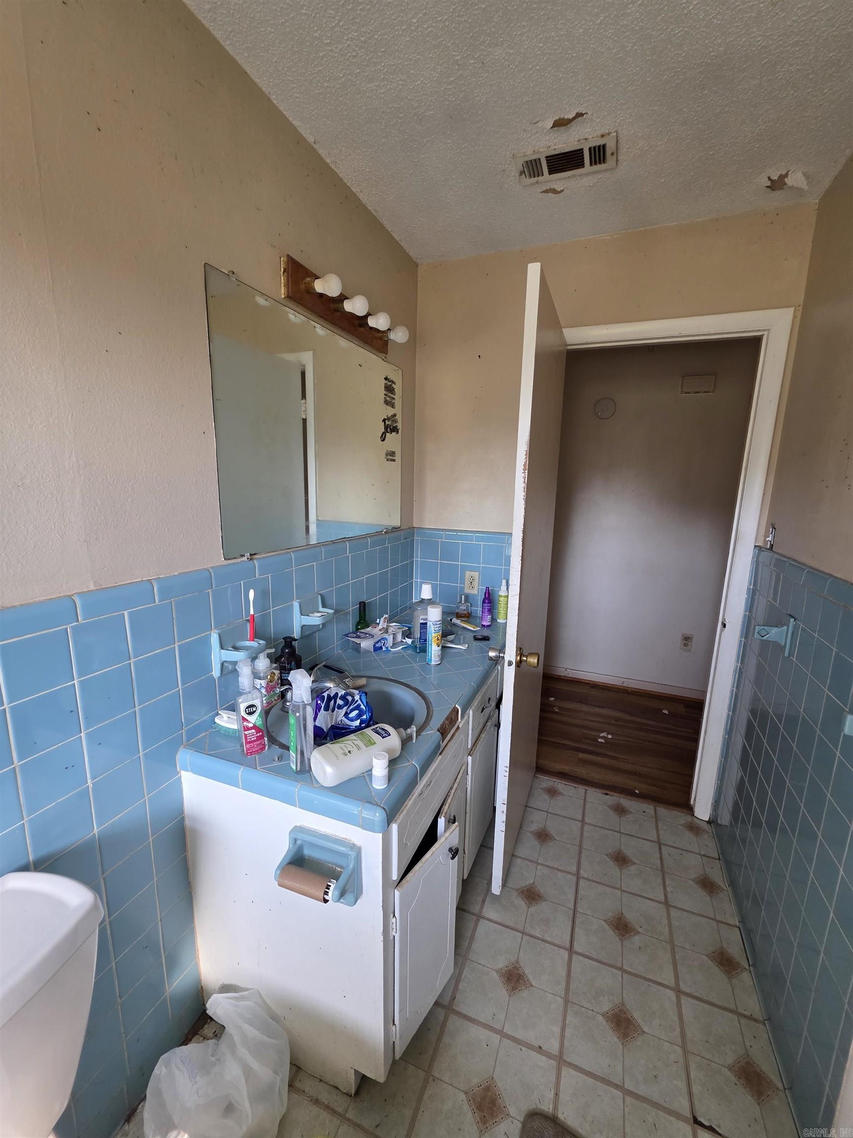 309 Elliott  Greenbrier, AR