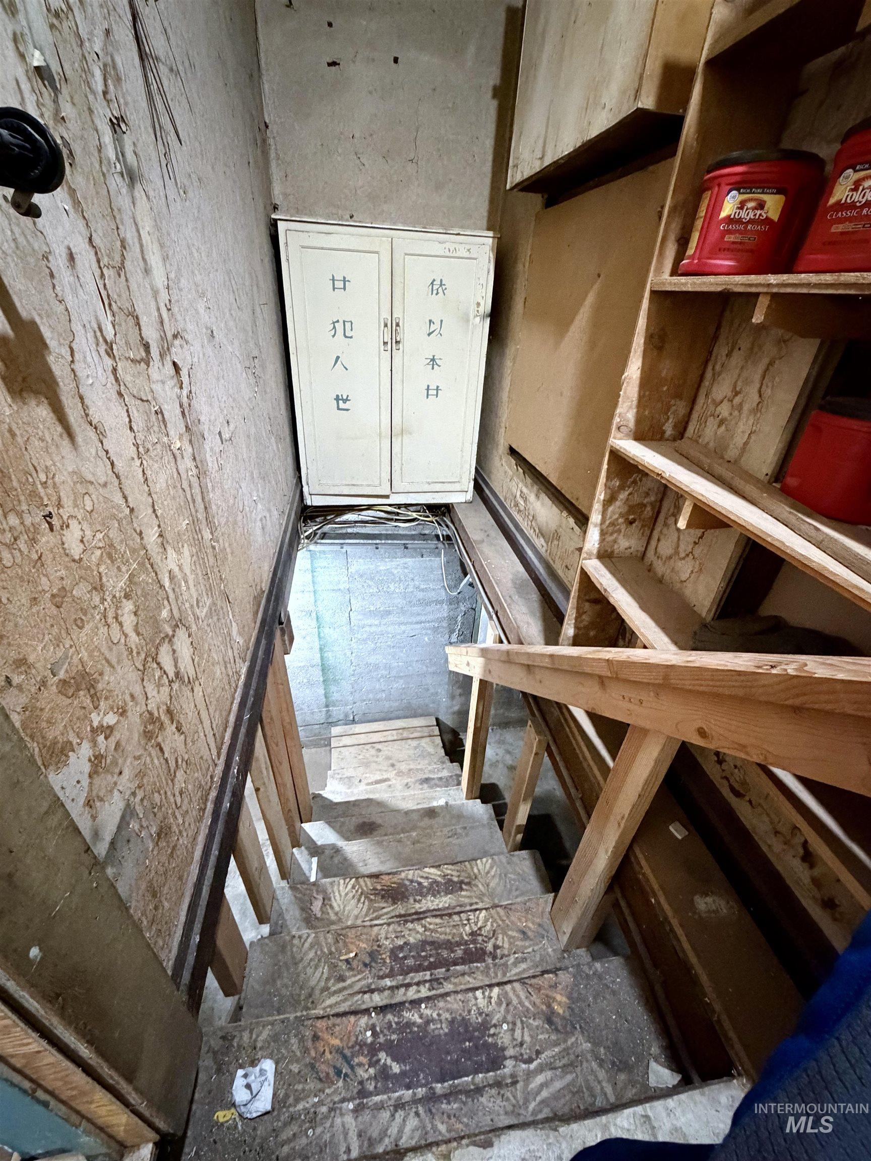 710 Maple, Kamiah, Idaho 83536, 4 Bedrooms, 2 Bathrooms, Residential For Sale, Price $239,500, 98977415